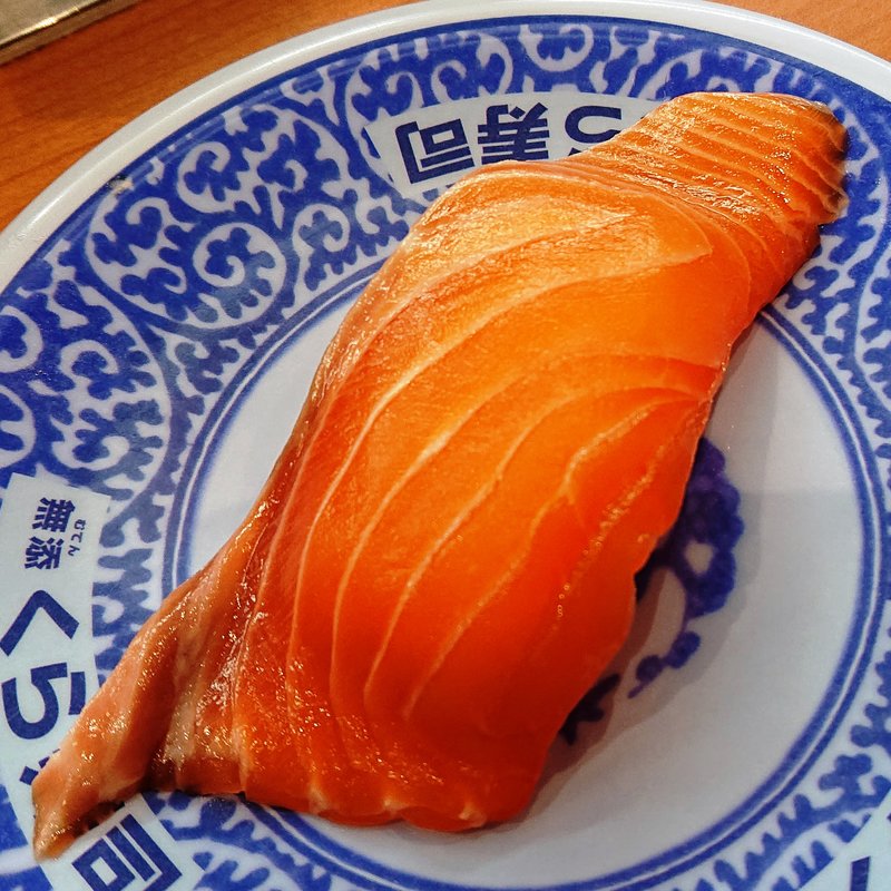 特大生サーモン(無添くら寿司 八王子みなみ野店)