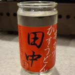 田中オリジナルカップ(串カツ田中 小伝馬町店)
