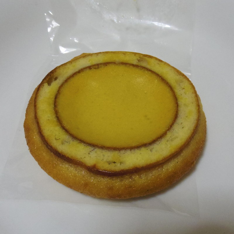 チーズイン　パンプキン(マルアラ 及川商店 )