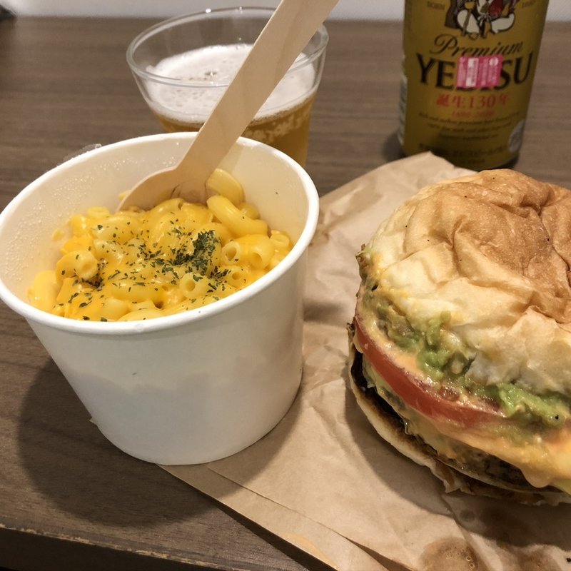 リプルチーズバーガー(AIN SOPH. ripple Kabukicho アインソフリプル歌舞伎町店)