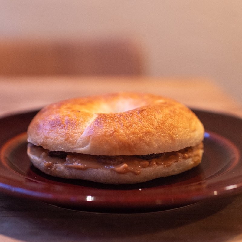 有機ピーナッツペースト&レーズンのベーグルサンドイッチ(単品)(パーランド （parland）)