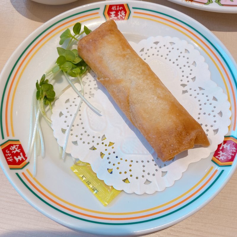 春巻き(餃子の王将 プレンティ西神中央店)