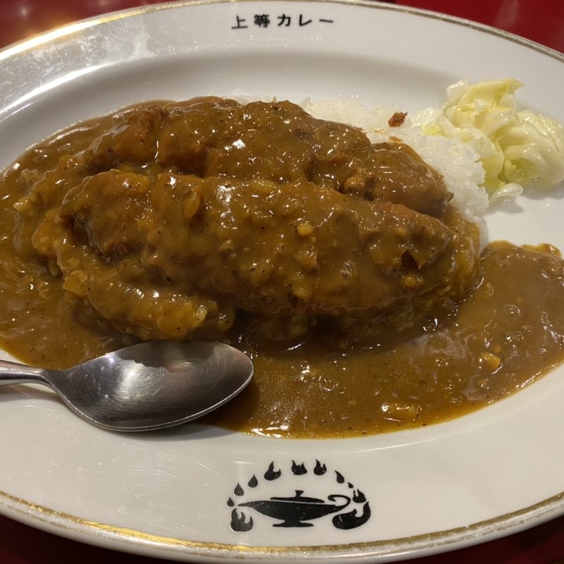 カツカレー(上等カレー 本町４丁目店)