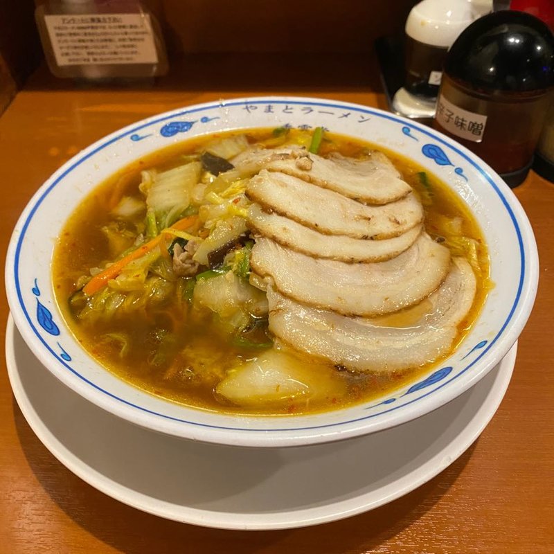 やまとラーメンチャーシュー入り 小 （1玉）(やまとラーメン香雲堂 芦屋店)