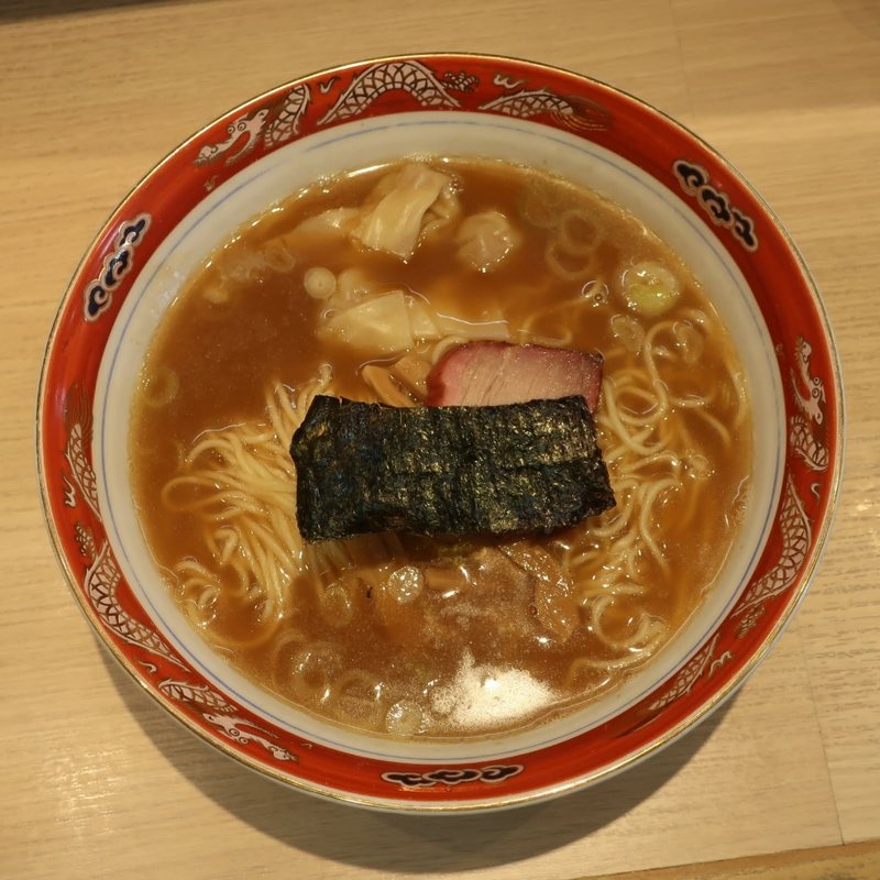 ワンタン麺3個入(支那ソバ すずき )