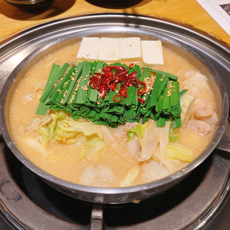 白のもつ鍋(博多もつ鍋 蟻月 恵比寿 （ありづき）)