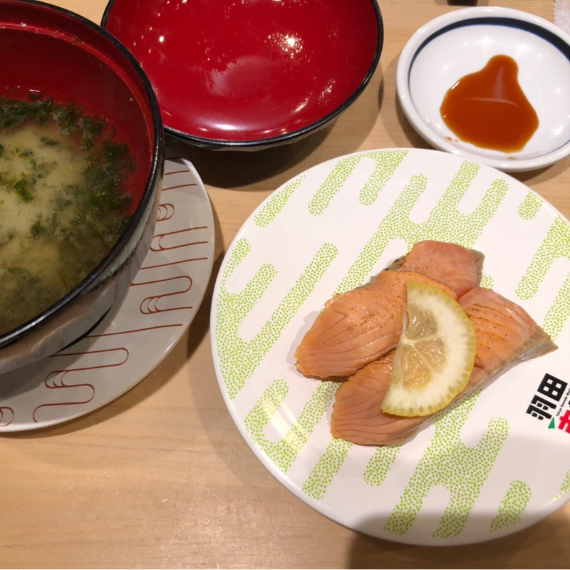 (回転寿司 羽田市場 グランスタ東京店

)