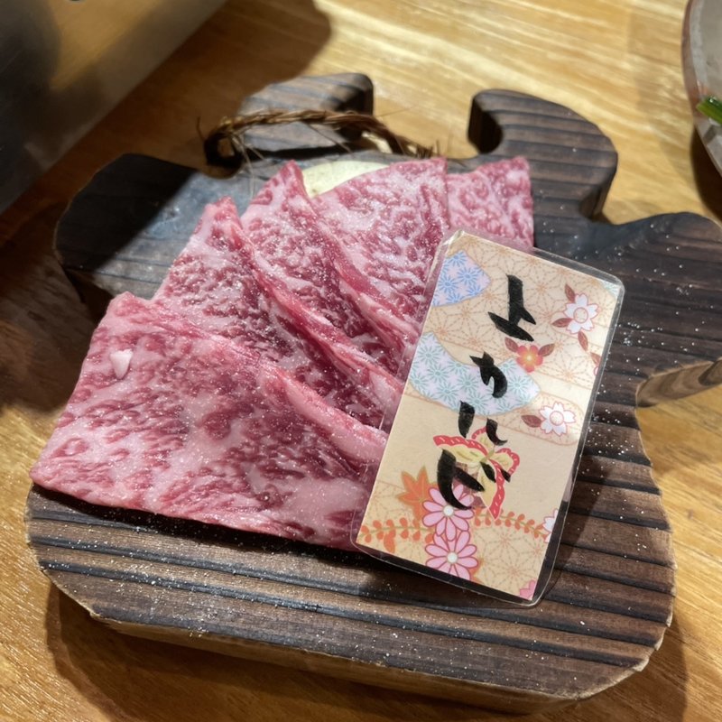 上カルビ(焼にく とびこ)