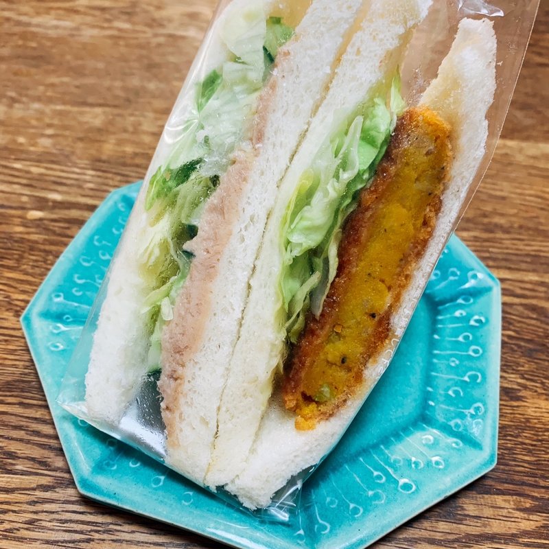 ツナ&パンプキン(横浜サンド)