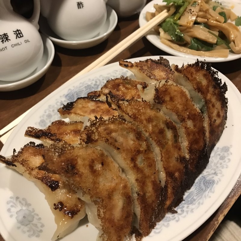 焼き餃子(中野餃子 「やまよし」)