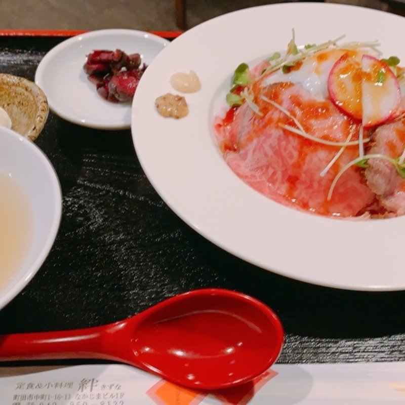 ローストビーフ丼(定食小料理絆)