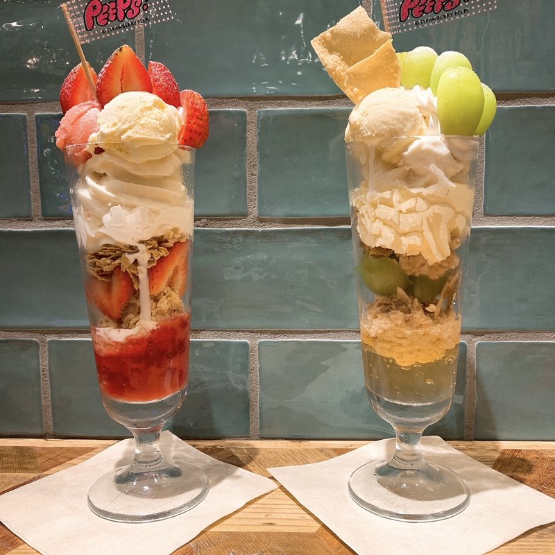 シャインマスカットパフェ(FRUITS PEEPS ルミネエスト)