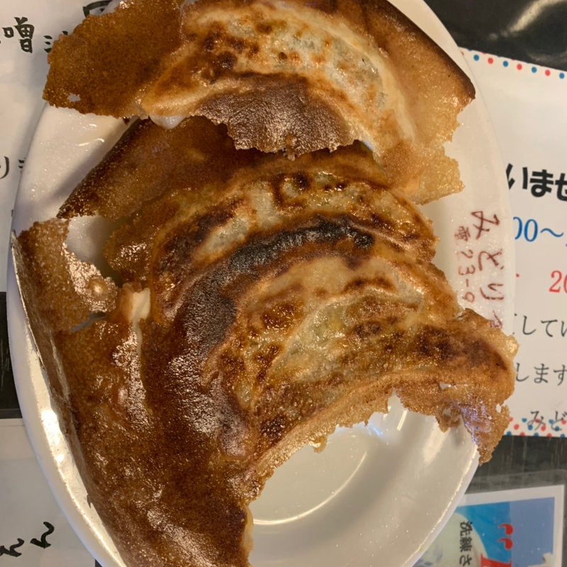 焼ギョーザ(みどり食堂 )