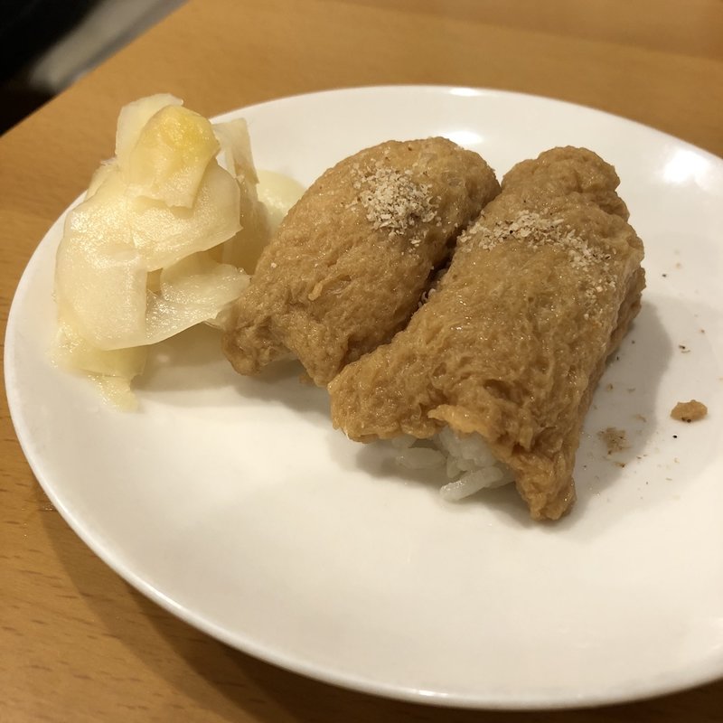 こいなり（定食）(銀座ふくよし 銀座本店)
