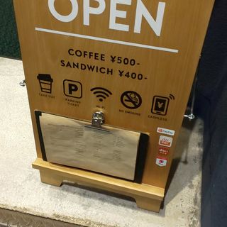 (Caffe CAMMELLO)