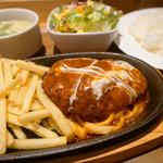 鉄板ハンバーグステーキ
