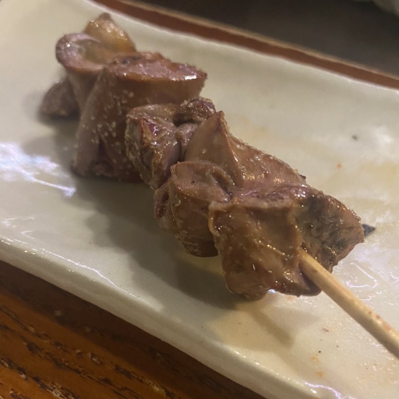 レバー焼き(鳥繁 （とりしげ）)