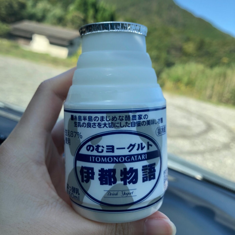 のむヨーグルト　伊都物語(JA糸島産直市場　伊都菜彩)