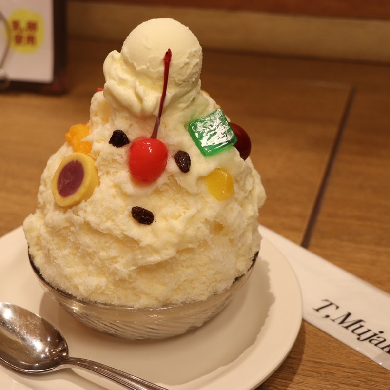 アイス白熊(ベビーサイズ)(天文館むじゃき アミュプラザ店 )