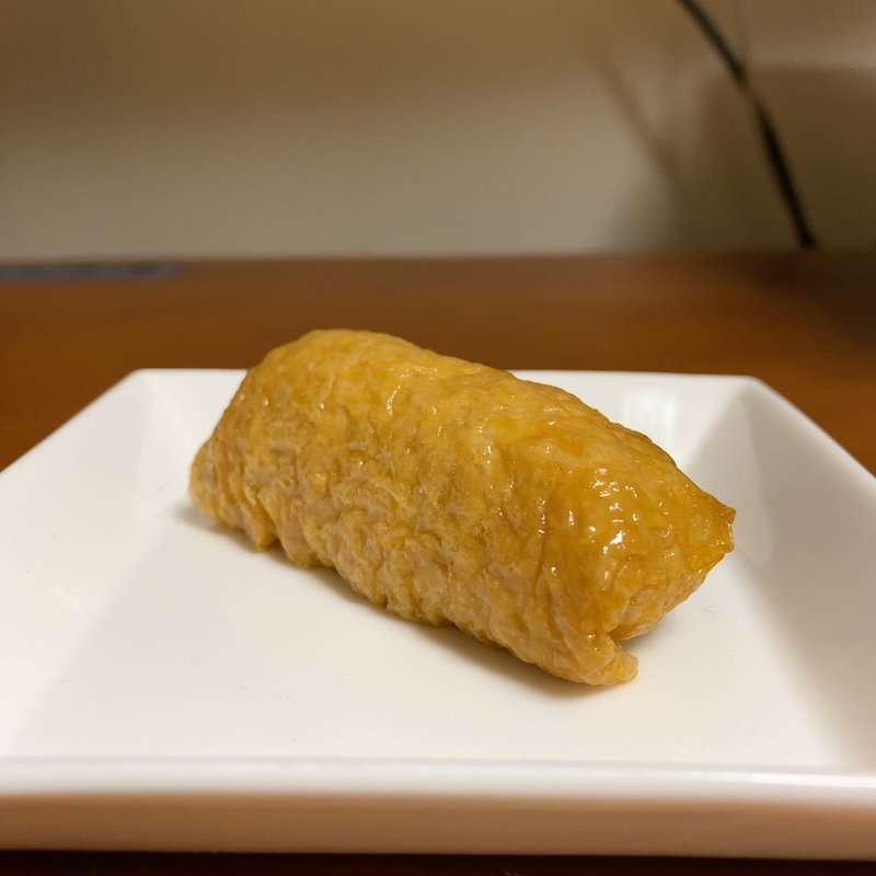 ごまいなり(京樽 ミュープラット大曽根店)