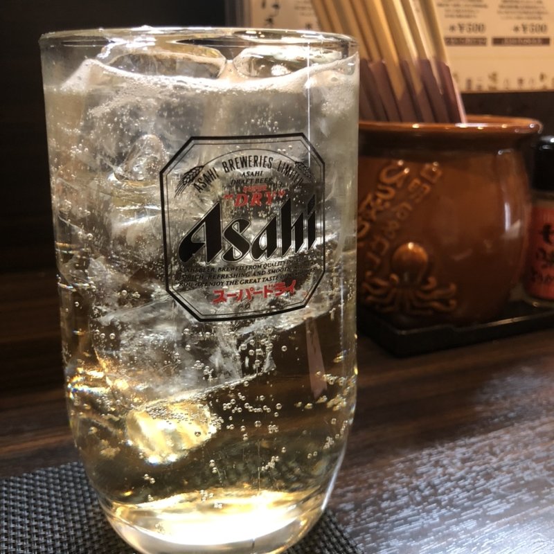 ハブボール(酔ってこ屋 恒幸)