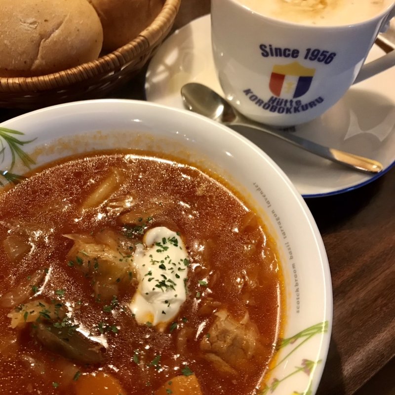 ボルシチドリンクセット(コロボックルヒュッテ )