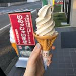 ライスミルクソフトクリーム レベル3(米専門店　やまぐち)