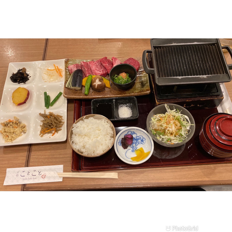 丹波牛の鉄板あぶり焼き定食　おばんざい付(京都 ことこと )