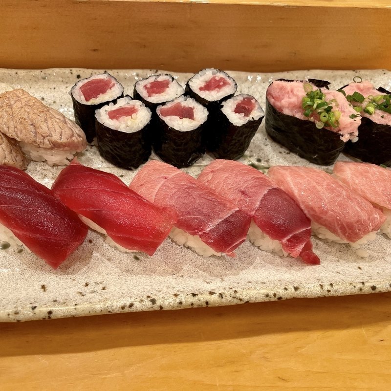 まぐろづくし(築地 すし好 神楽坂店 )