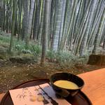 お抹茶と落雁(休耕庵)