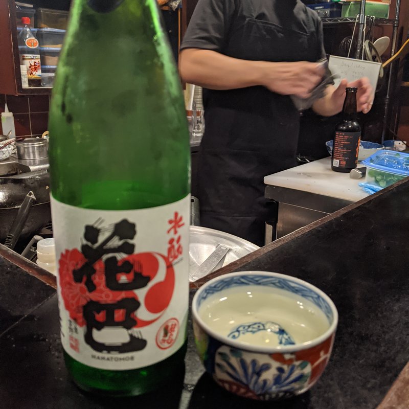 花巴(香料料理 咖喱 酒 牧谿 | もっけい)