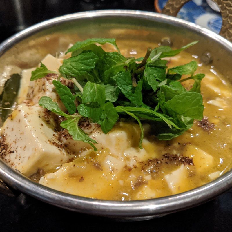 羊レモングラス麻婆(香料料理 咖喱 酒 牧谿 | もっけい)