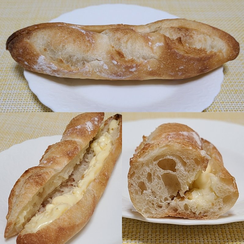 練乳ミルクフランス(石窯ぱん くりや)