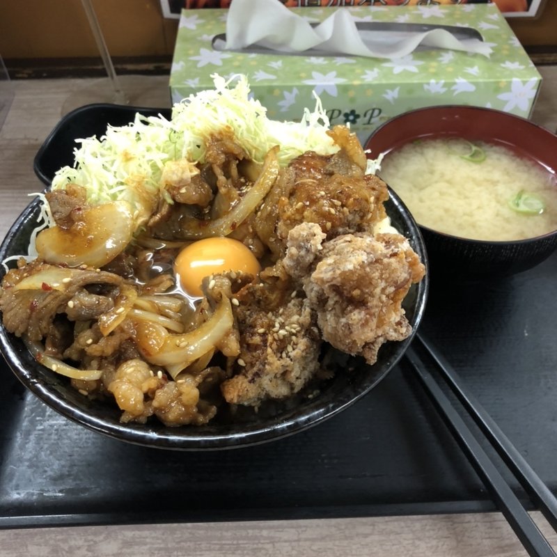 唐揚げあい盛りご飯大盛り(伝説のすた丼屋 座間店)