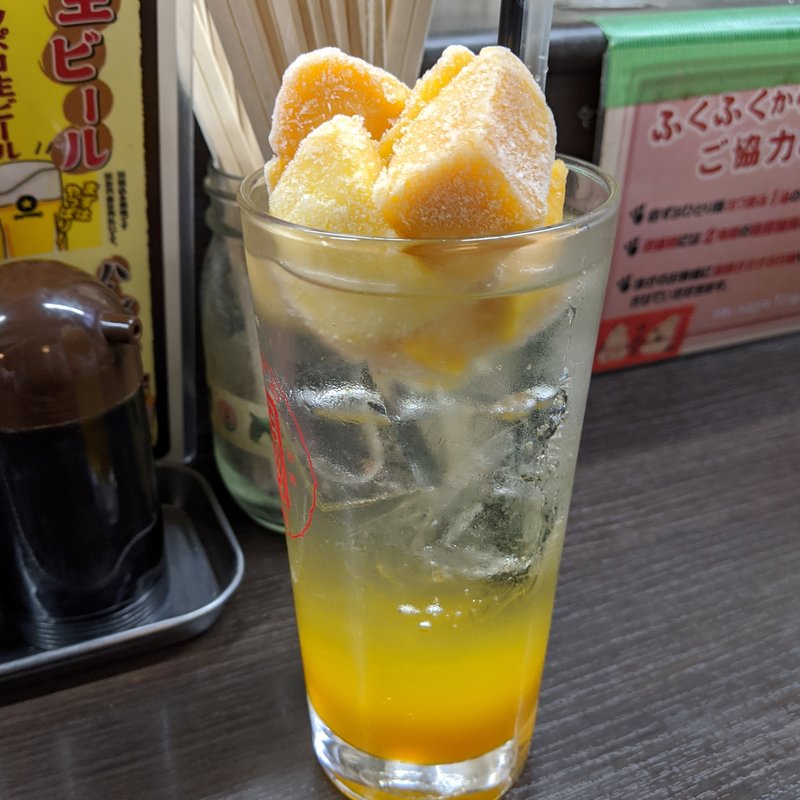 凍結丸ごとマンゴーサワー(ふくふく)