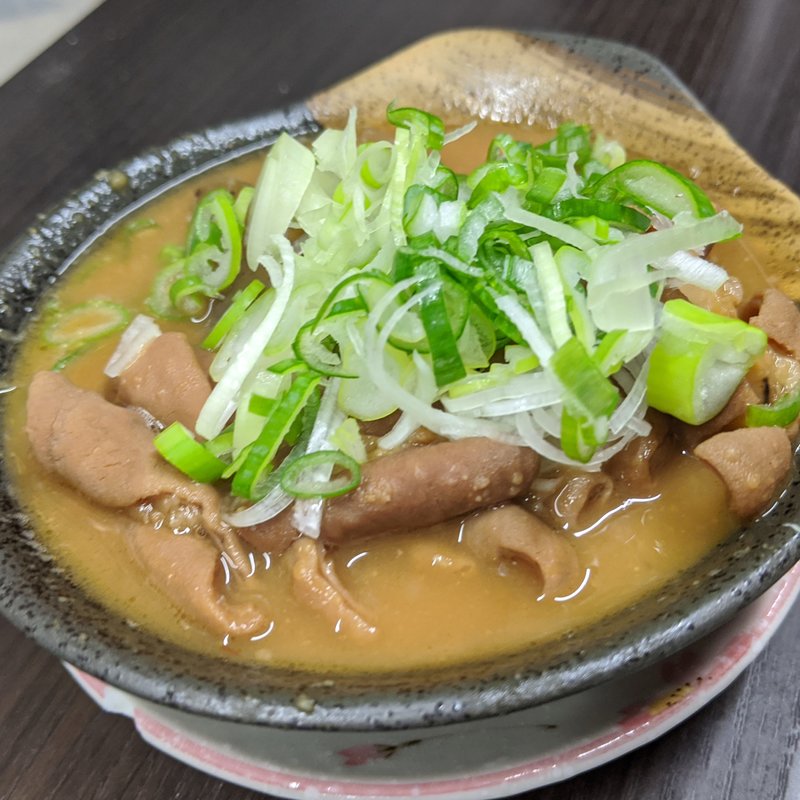 もつ煮こみ(ふくふく)