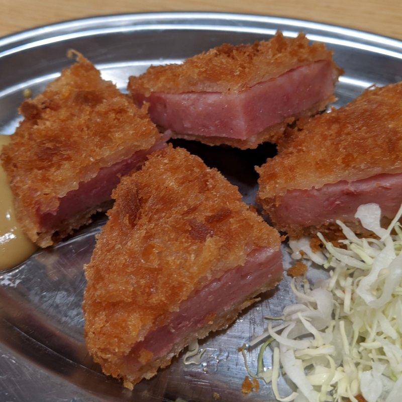 厚切りハムカツ(餃子ノ酒場 太陽 ホエール 横浜駅前店)