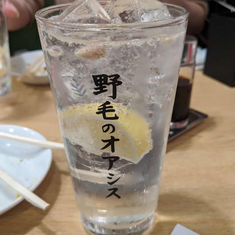 レモンサワー(餃子ノ酒場 太陽 ホエール 横浜駅前店)