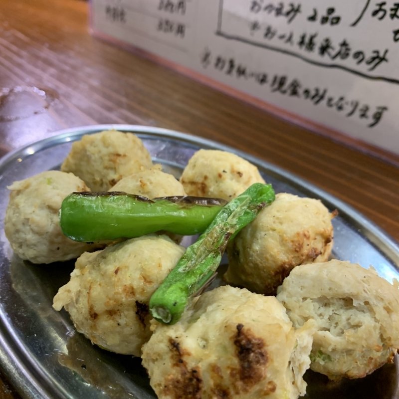 つくね(料理店　齋藤)