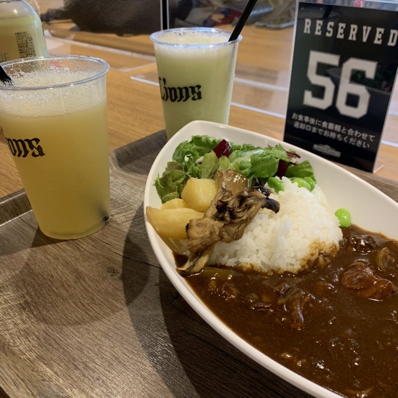 グリーンフォレストカレー(グリーンフォレスト　デリ&カフェ)