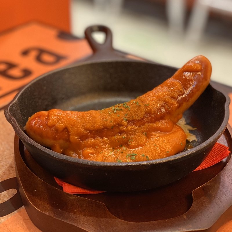 カリーヴルスト(SCHMATZ Sakae Nishikiシュマッツ・ビア・ダイニング 栄錦)