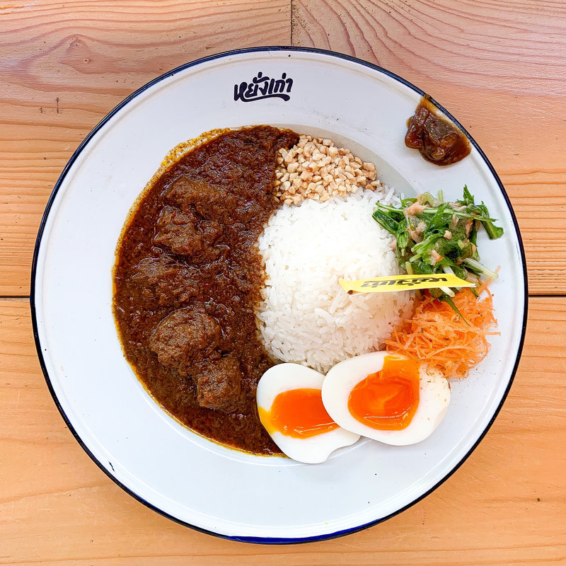 ヤンガオカレー(ヤンガオ)