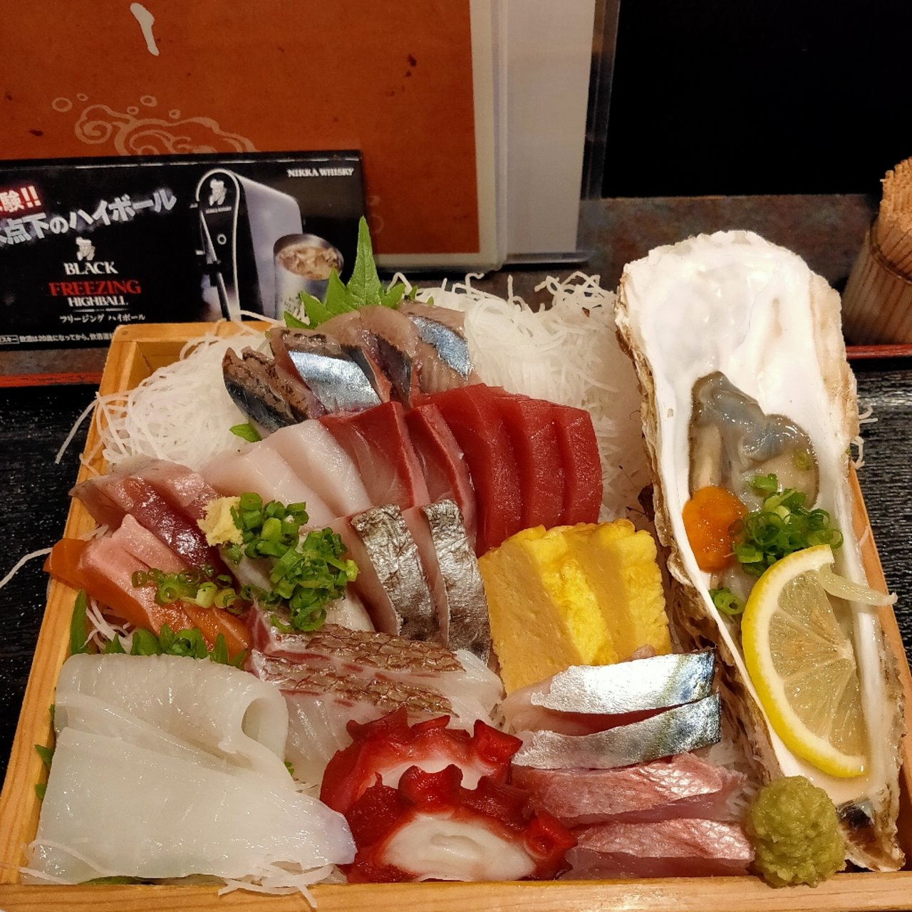 岩手県で食べられる刺身ランキング Sarah サラ