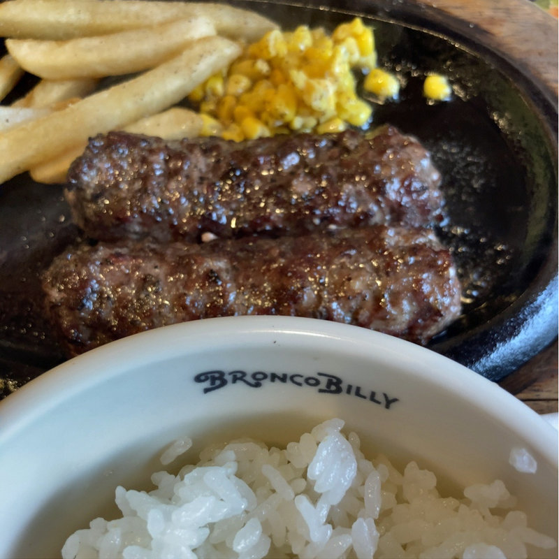 ビリーハンバーグランチ +サラダバー(ステーキハウス ブロンコビリー多摩ニュータウン通り店)