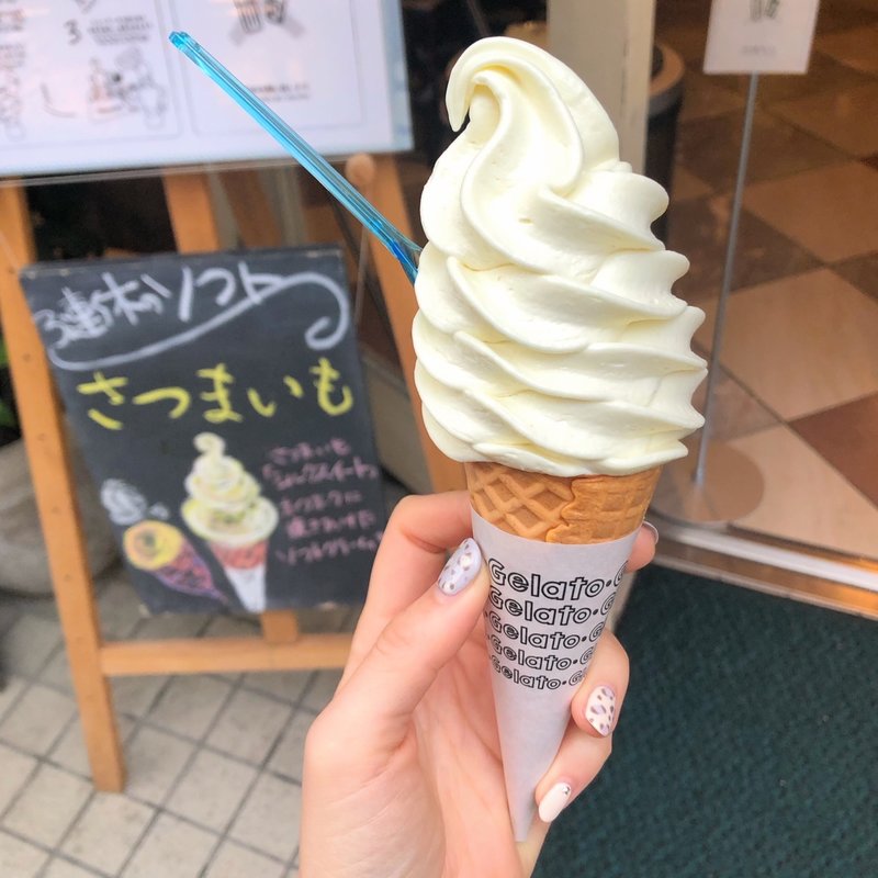 さつまいもジェラートソフト(ジェラテリアアクオリーナ （GELATERIA ACQUOLINA）)
