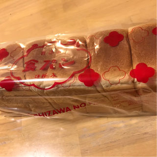 食パン1本(吉沢パン （ヨシザワパン）)