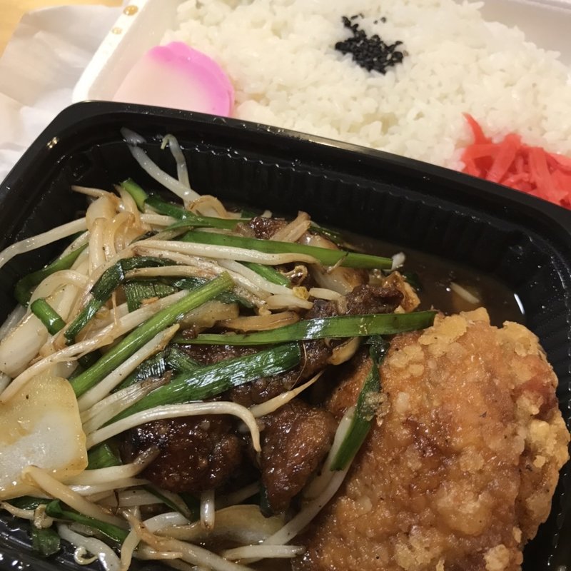 ニラレバ炒め弁当(極濃湯麺　フタツメ　越戸店)