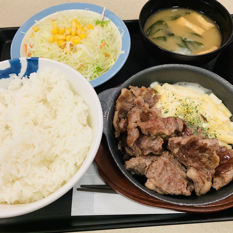牛リブロース定食(松屋 上野店 )