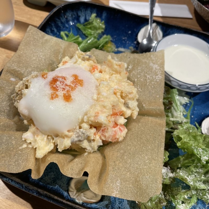 温玉ポテサラ(磯ぎよし　天神店)