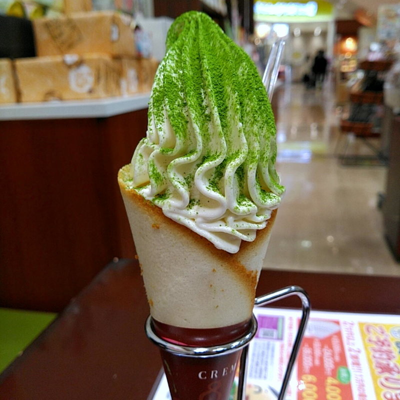 クレミア　抹茶(喜久水庵 イオンモール石巻店 )